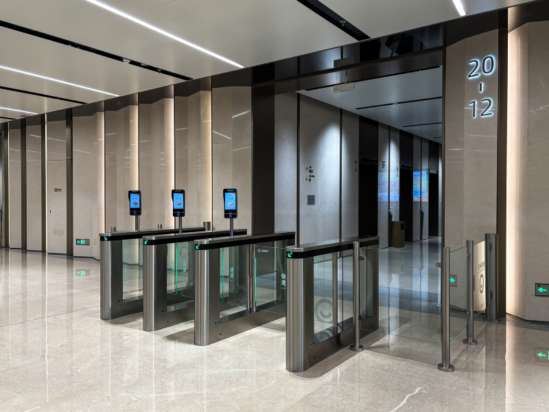 Building Access Control System